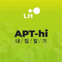 리스트메인